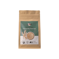 Baked Mesquite Powder | 453 g Superfood Flour for Baking & Smoothies